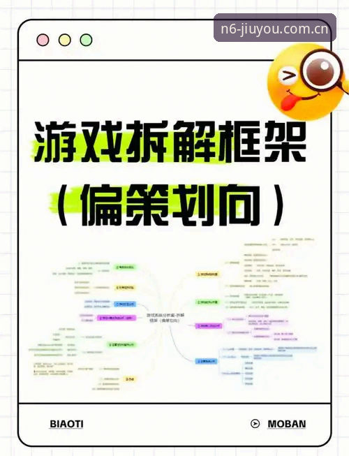 一文拆解法比奥-米雷蒂转会传闻的实用操作教程