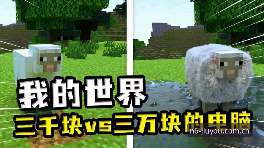 九游数据站替代站安装失败 安装失败vs成功体验:九游数据站替代站的两种结局,差别竟然这么大